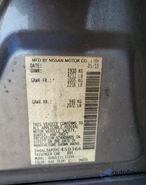 2015 Nissan Altima 2.5 из США, поврежденный, VIN 1N4AL3AP2FC450366